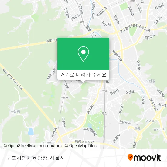 군포시민체육광장 지도