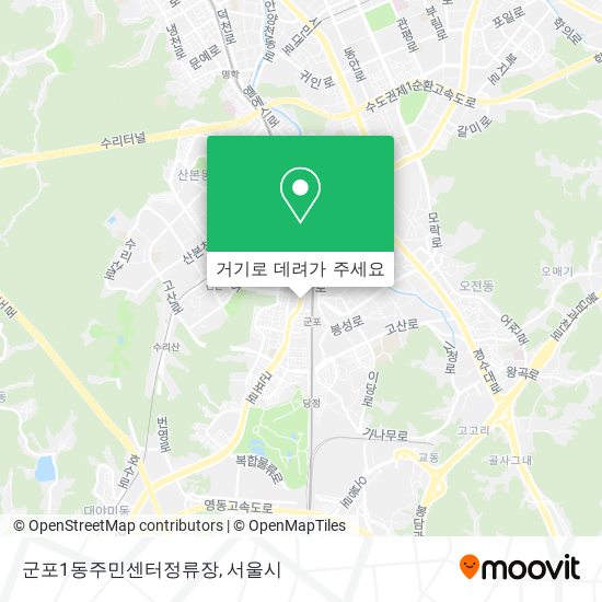 군포1동주민센터정류장 지도