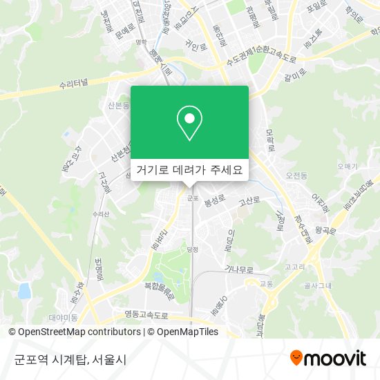 군포역 시계탑 지도