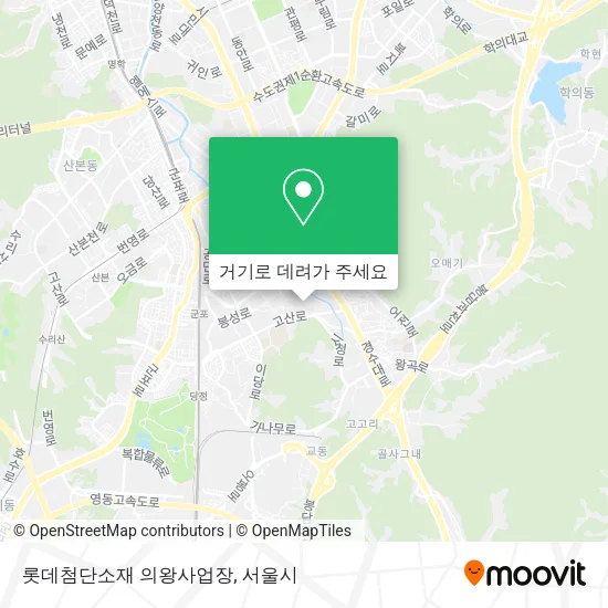 롯데첨단소재 의왕사업장 지도