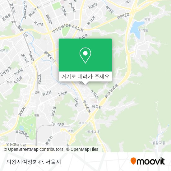 의왕시여성회관 지도