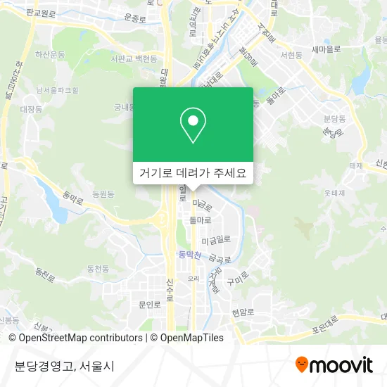 분당경영고 지도