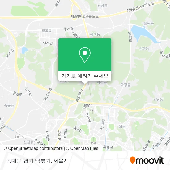 동대문 엽기 떡볶기 지도