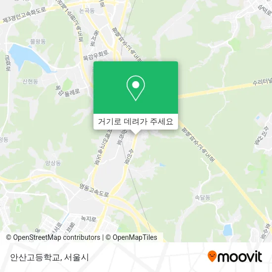 안산고등학교 지도