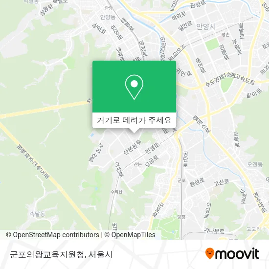 군포의왕교육지원청 지도