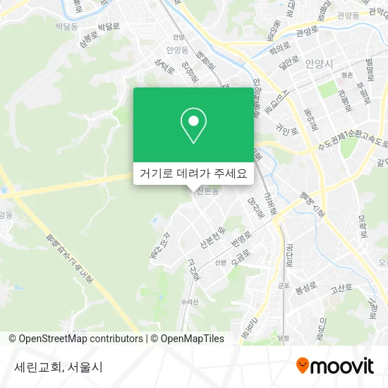 세린교회 지도