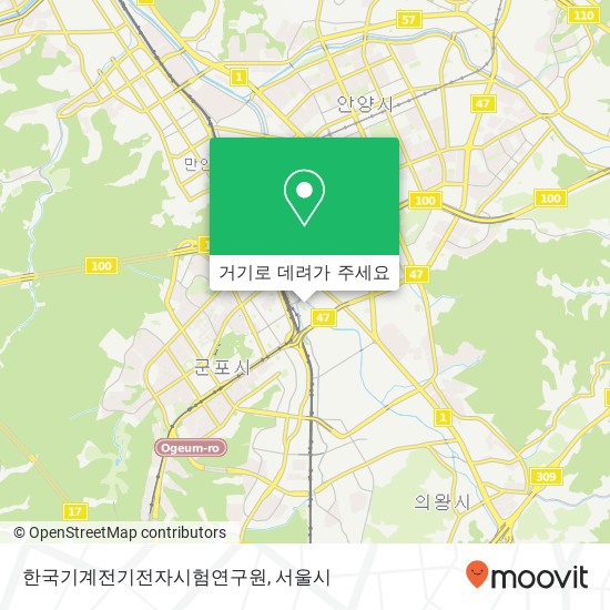 한국기계전기전자시험연구원 지도