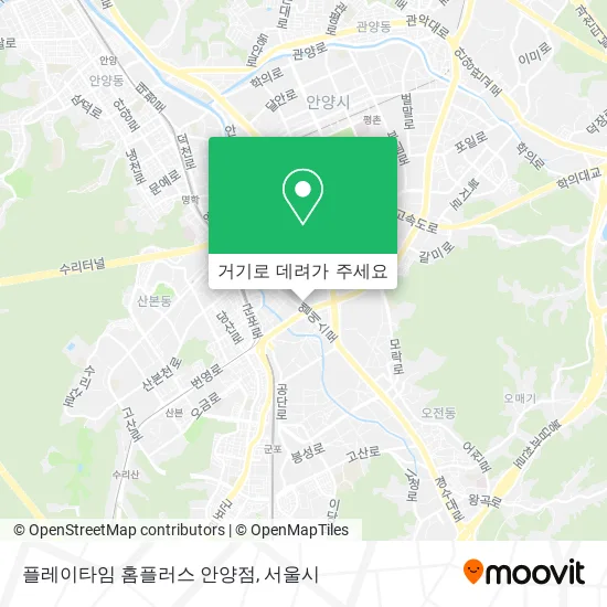 플레이타임 홈플러스 안양점 지도