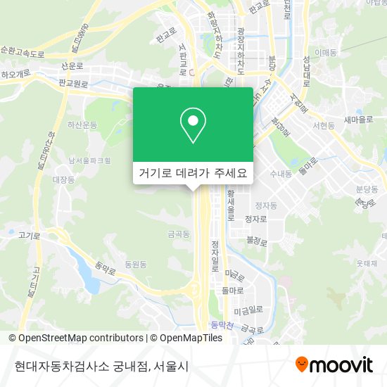 현대자동차검사소 궁내점 지도