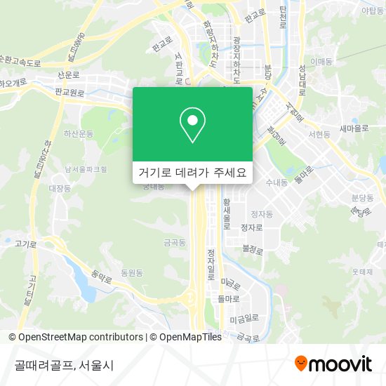 골때려골프 지도