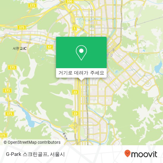 G-Park 스크린골프 지도