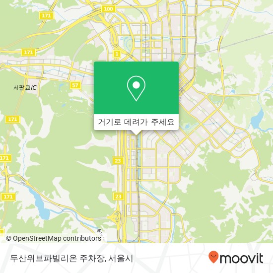 두산위브파빌리온 주차장 지도