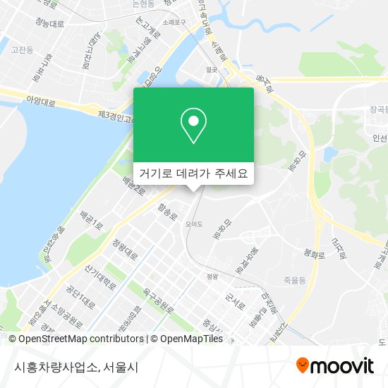 시흥차량사업소 지도