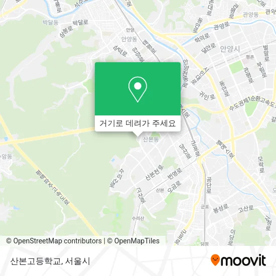 산본고등학교 지도