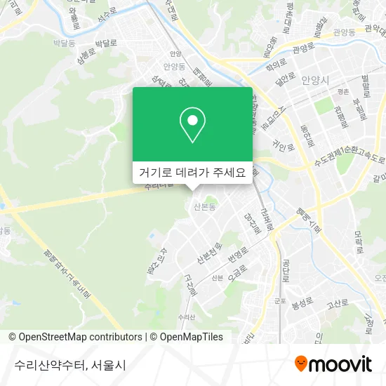 수리산약수터 지도