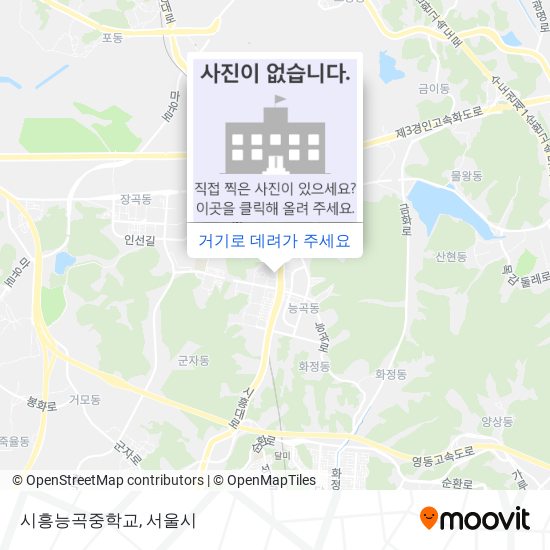 시흥능곡중학교 지도