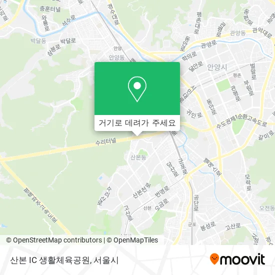 산본 IC 생활체육공원 지도