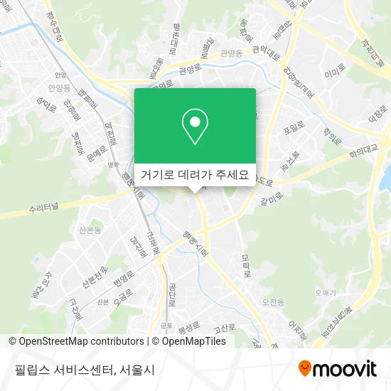 필립스 서비스센터 지도