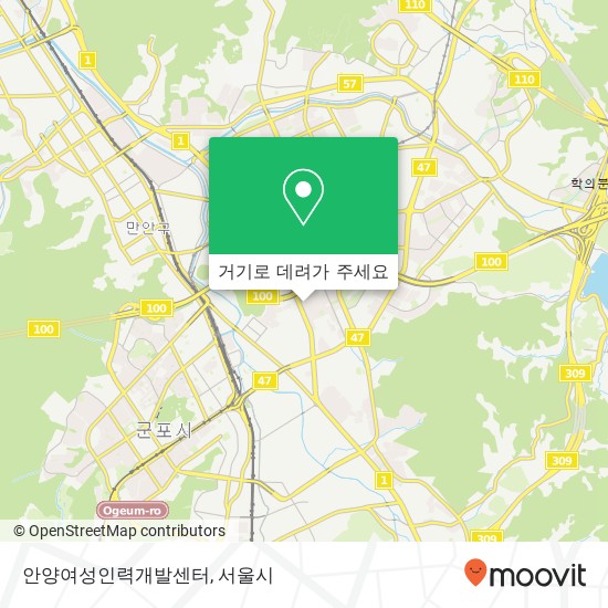 안양여성인력개발센터 지도