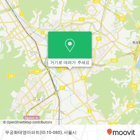 무궁화태영아파트(ID:10-080) 지도