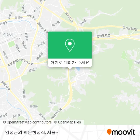 임성근의 백운한정식 지도