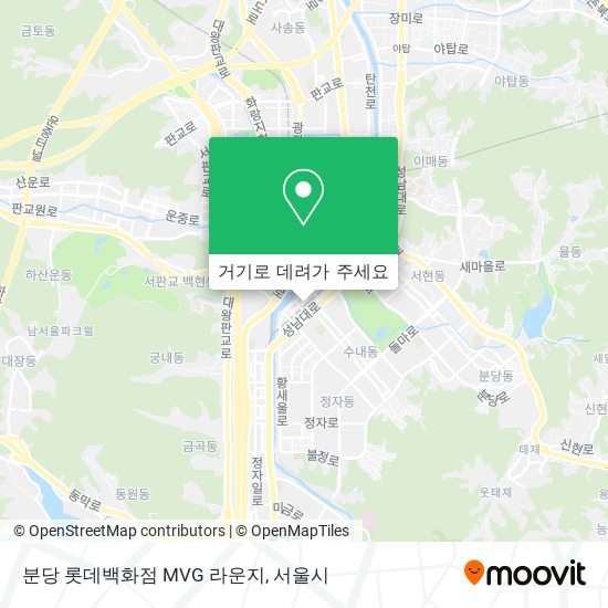 분당 롯데백화점 MVG 라운지 지도
