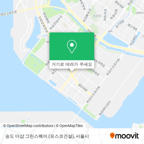 송도 더샵 그린스퀘어 (포스코건설) 지도