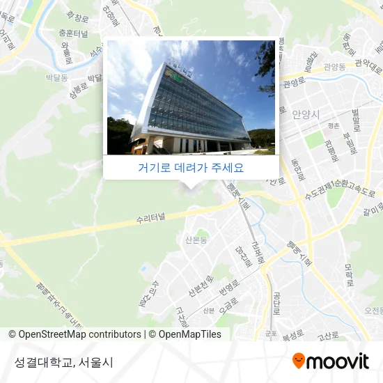 성결대학교 지도