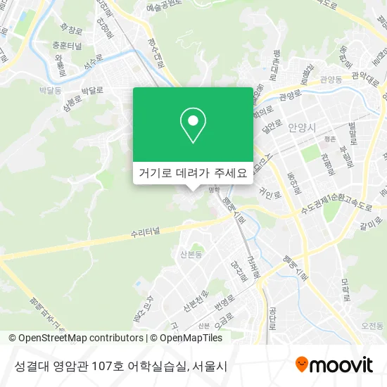성결대 영암관 107호 어학실습실 지도