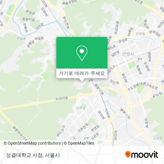 성결대학교 서점 지도