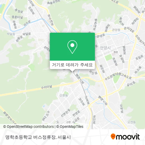 명학초등학교 버스정류장 지도