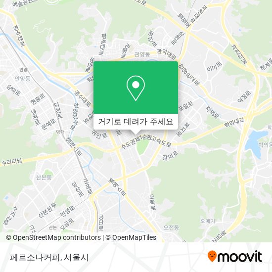 페르소나커피 지도