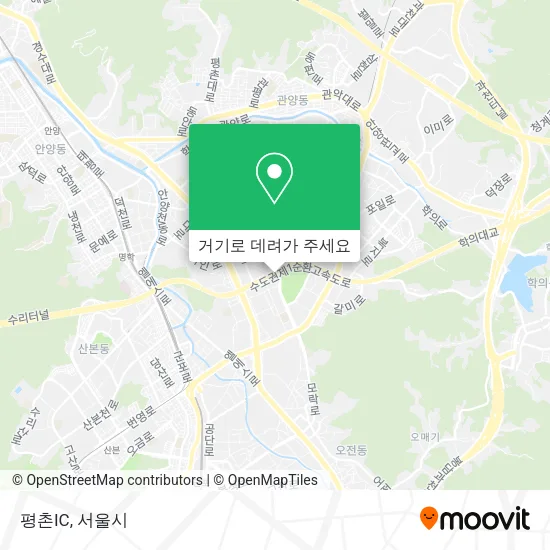 평촌IC 지도