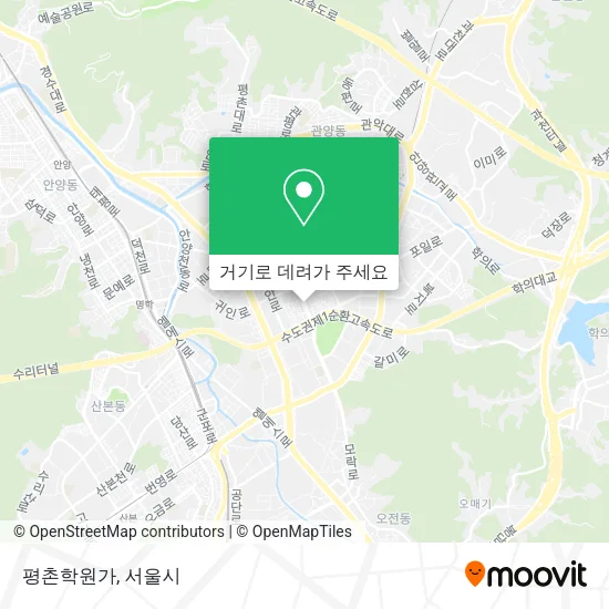 평촌학원가 지도