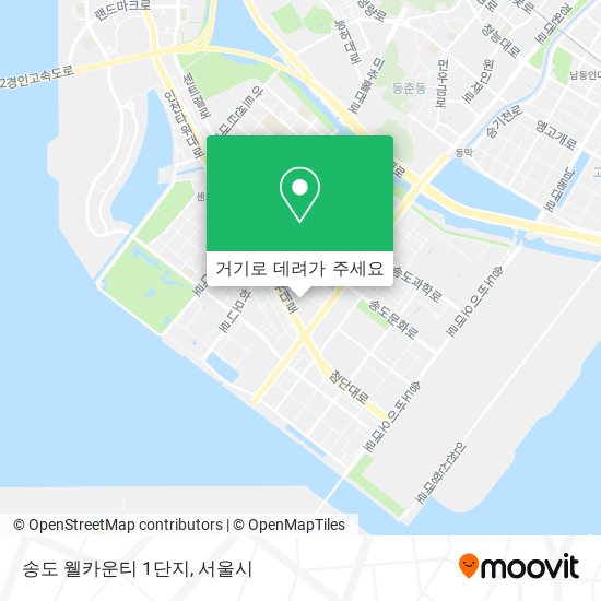 송도 웰카운티 1단지 지도