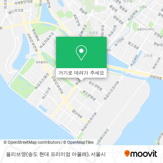 올리브영(송도 현대 프리미엄 아울레) 지도