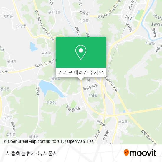 시흥하늘휴게소 지도