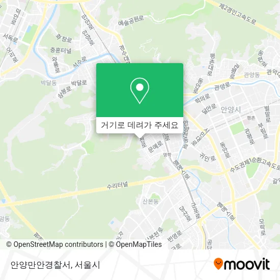 안양만안경찰서 지도