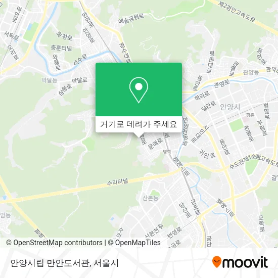 안양시립 만안도서관 지도