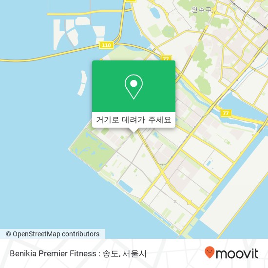 Benikia Premier Fitness : 송도 지도