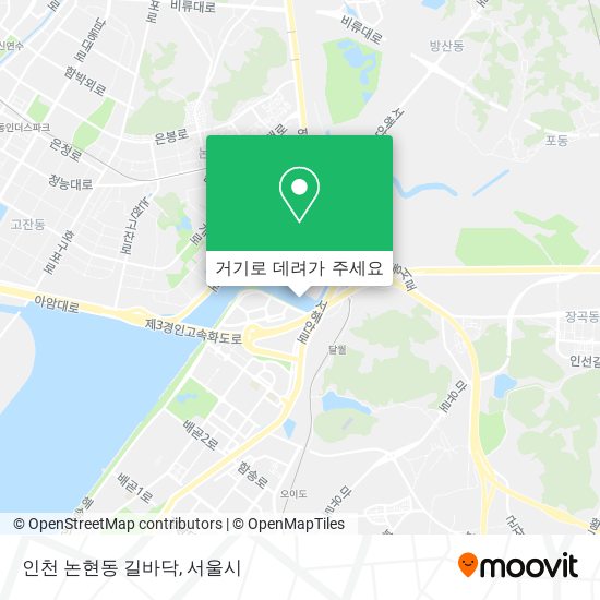 인천 논현동 길바닥 지도