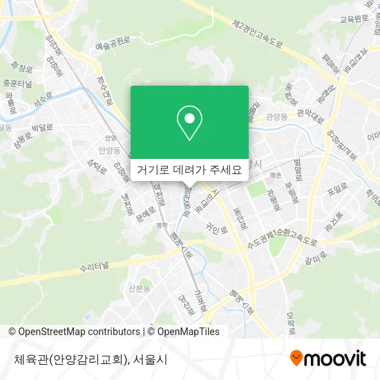 체육관(안양감리교회) 지도