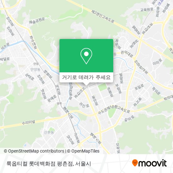 룩옵티컬 롯데백화점 평촌점 지도