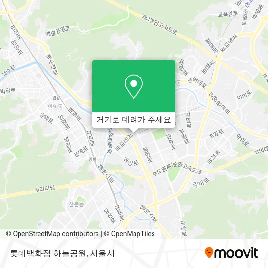 롯데백화점 하늘공원 지도