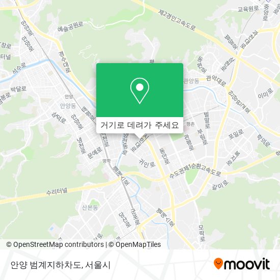 안양 범계지하차도 지도