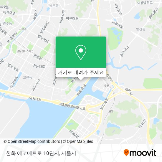 한화 에코메트로 10단지 지도
