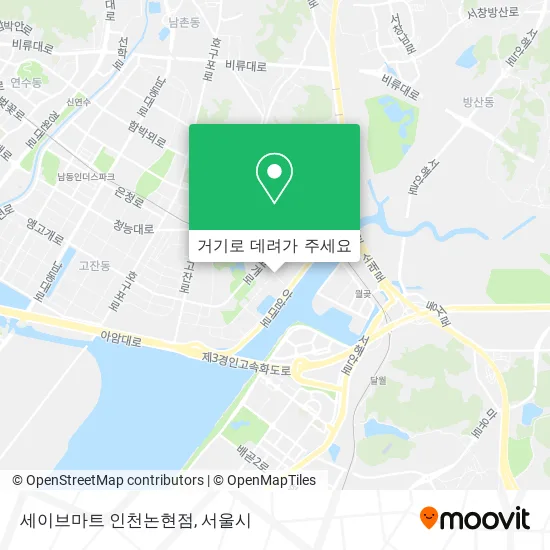 세이브마트 인천논현점 지도