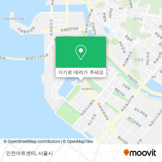 인천아트센터 지도