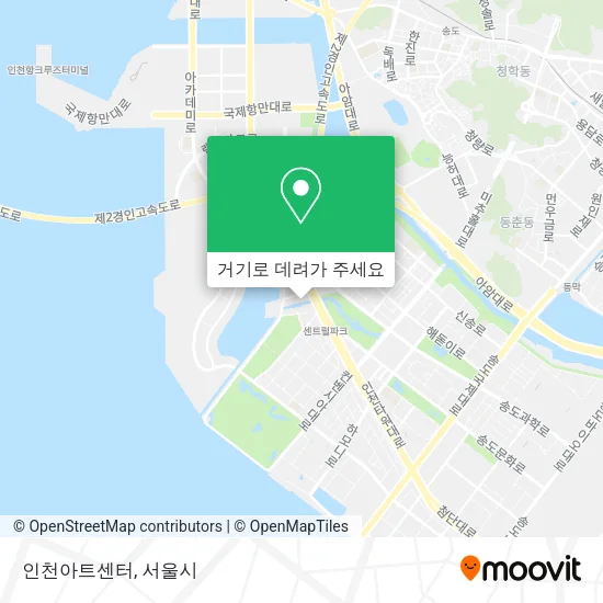 인천아트센터 지도