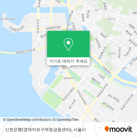 신한은행(경제자유구역청금융센터) 지도